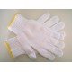Cotton Glove 